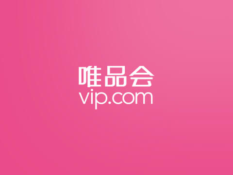唯品会